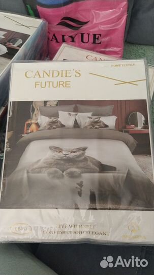 Белье постельное