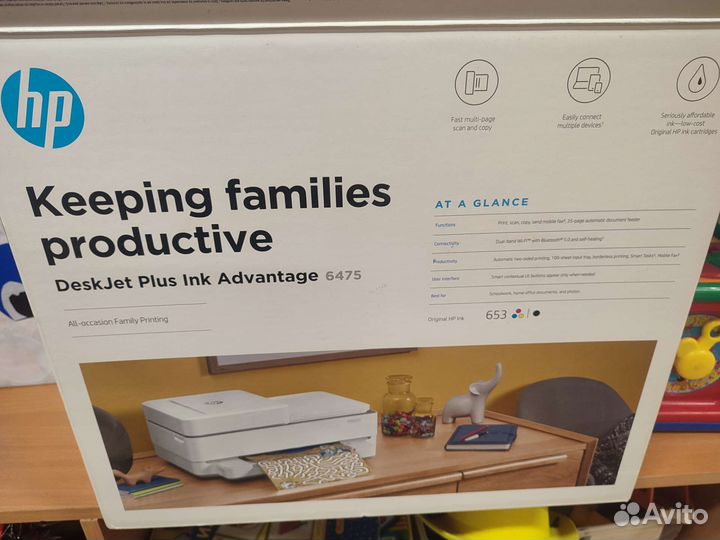 Мфу hp deskjet plus ink advantage 6475