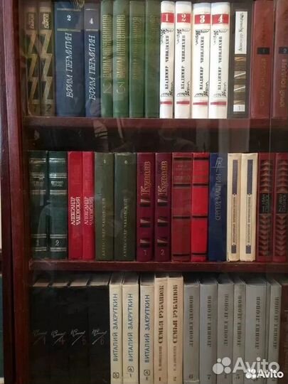 Библиотека советской литературы. Часть 1