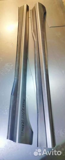 Арки и пороги ремонтные