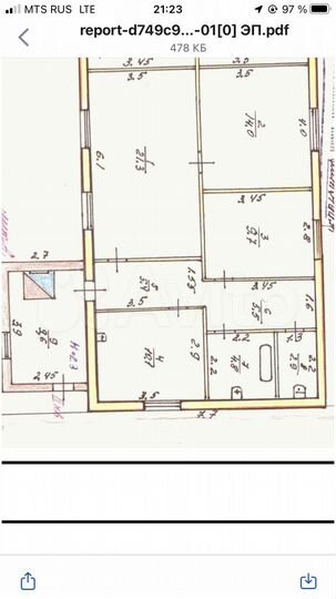 Дом 83,3 м² на участке 12,7 сот.
