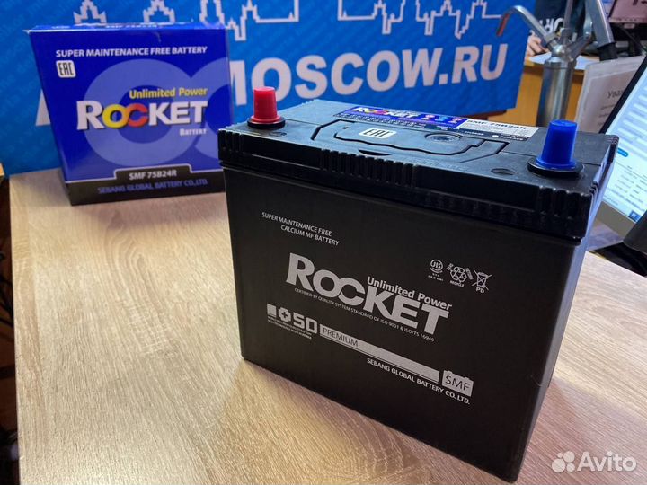 Аккумулятор Rockeet 75B24R 55 Ач для Тойота Приус