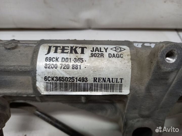 Renault Sandero l Рейка рулевая