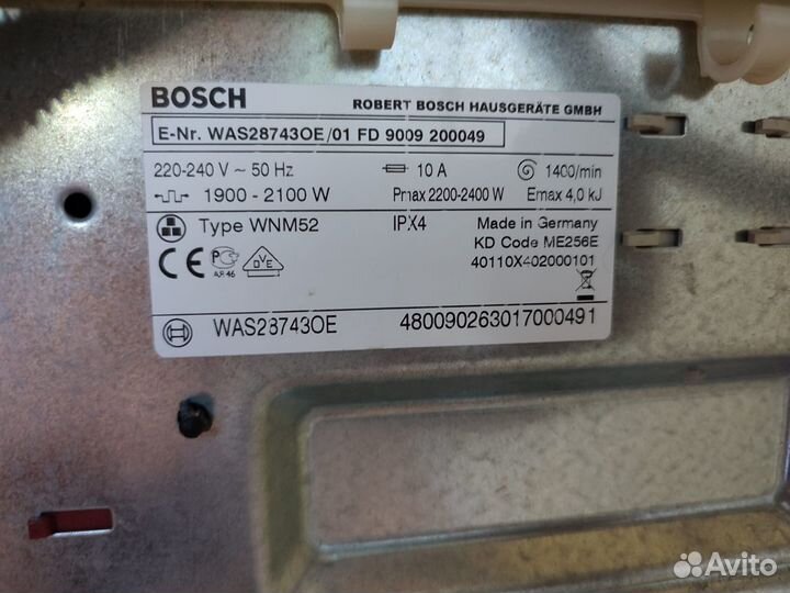 Стиральная машина Bosch logixx 8