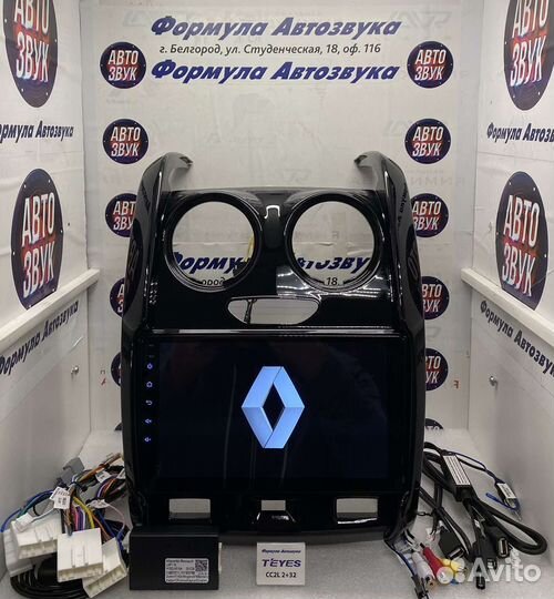 Штатная магнитола Renault Duster 2015-2020 2-32