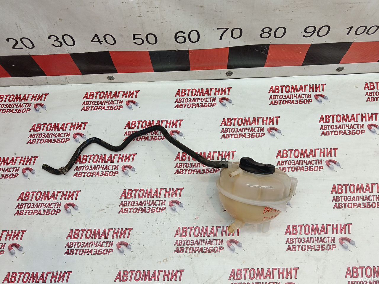 Бачок расширительный Faw Bestune T77