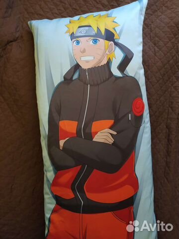Дакимакура, подушка обнимашка Наруто