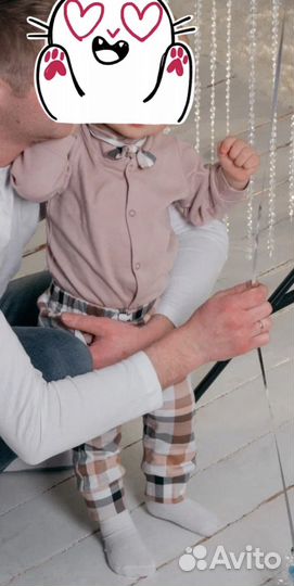 Костюм нарядный для малыша