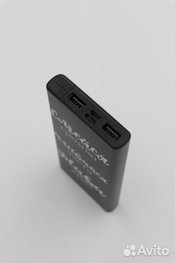 Повербанк с индивидуальной надписью