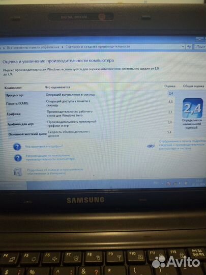 Ноутбук Samsung NP-N145 plus