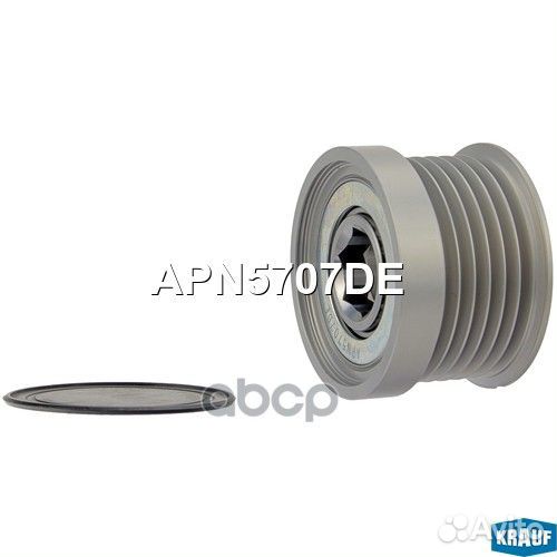 Шкив обгонный генератора BMW125 2.0