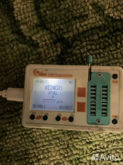 Программатор skypro II