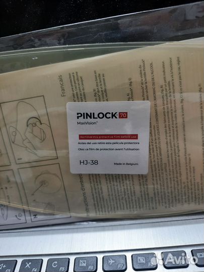 Pinlock*70 HJ-38