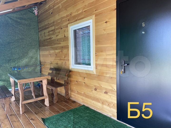 Дом 50 м² на участке 10 сот.