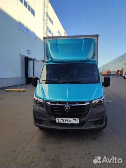 Водитель экспедитор категория в