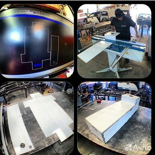 Магнитный листогиб