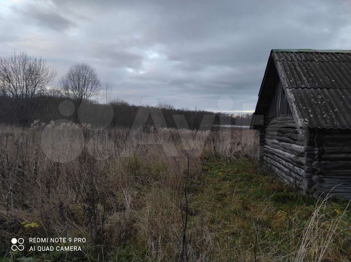 Участок 60 сот. (ИЖС)