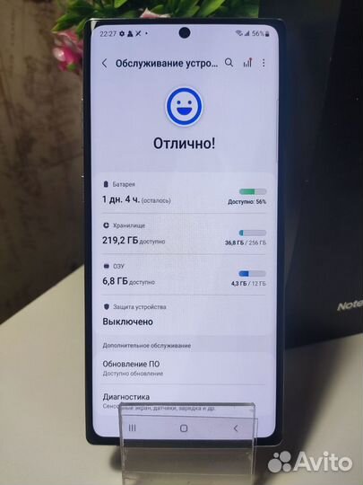 Samsung Galaxy Note 10+, 12/256 ГБ