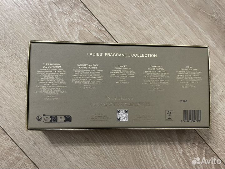 Penhaligons miniature collection