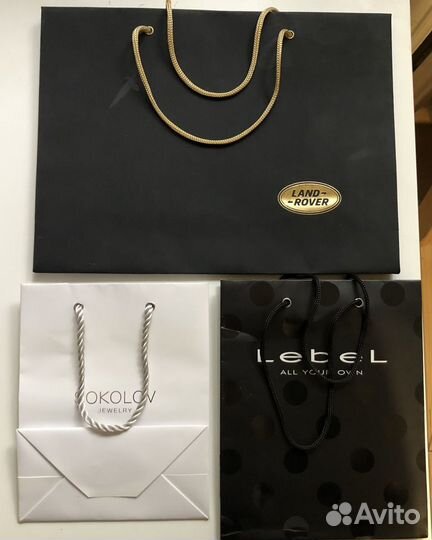 Брендовые бумажные пакеты б/у