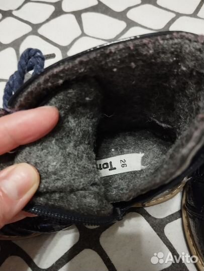 Сапоги детские