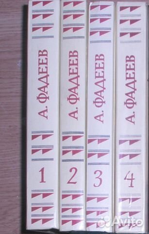 Биографические книги и многотомники