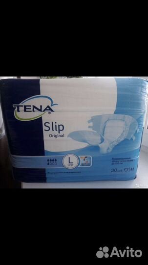 Памперсы для взрослых