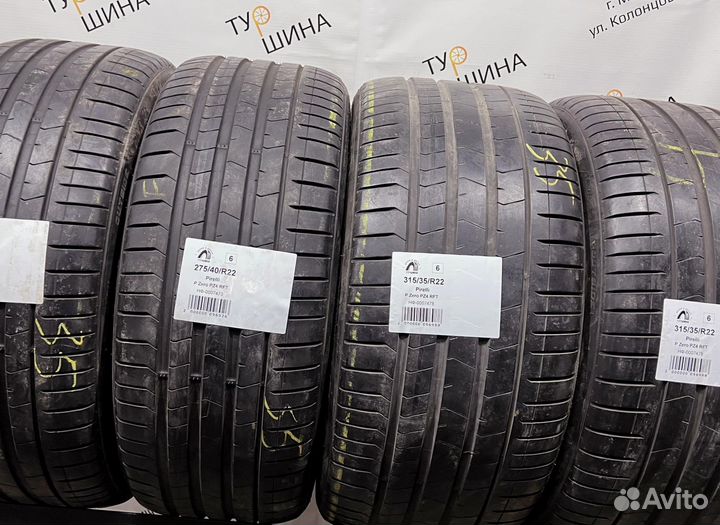 Pirelli P Zero PZ4 275/40 R22 94Y