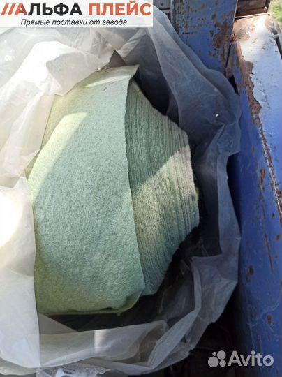 Утеплитель