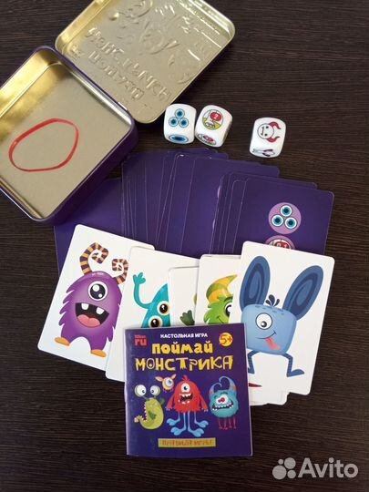 Настольная игра для детей 