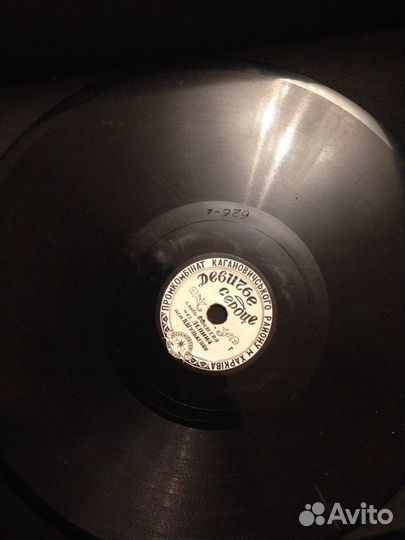 Пластинка д/патефона 78об