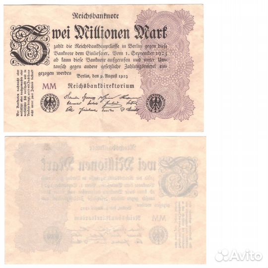 Германия старые банкноты 4