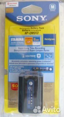 Аккумулятор Sony NP-QM91D для Sony CCD-TRV107.TRV6