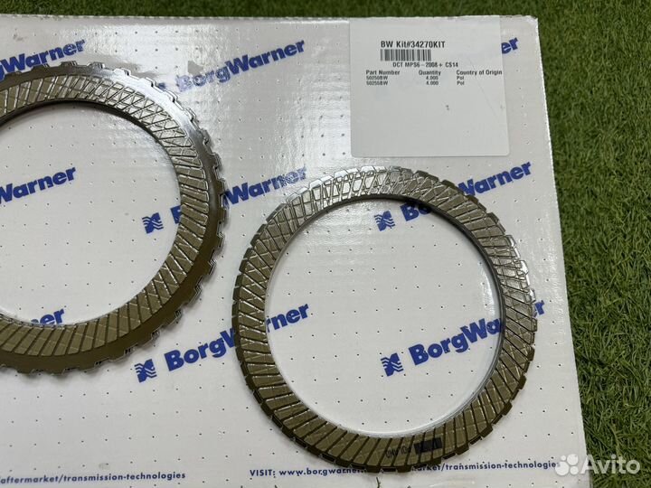 Комплект фрикционов BorgWarner 34270KIT 6DCT450 MP