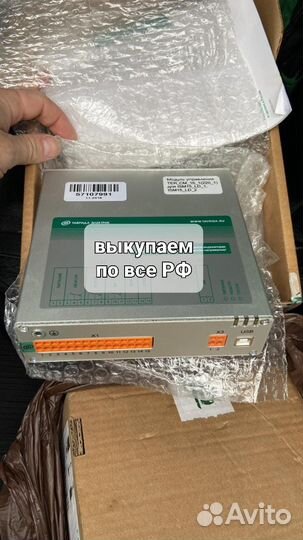 Блоки TER CM Для вакумных выключателей