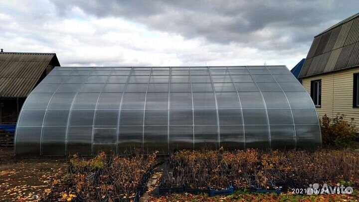 Промышленная Каплевидная теплица 7.5х14