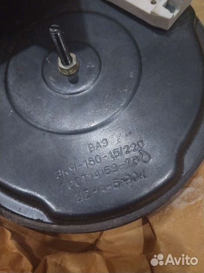 Деревянные ручки и конфорка для плиты