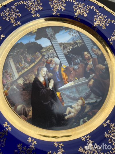 Коллекционная тарелка