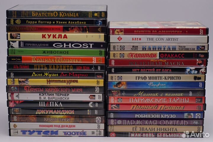 DVD диски с фильмами 44шт