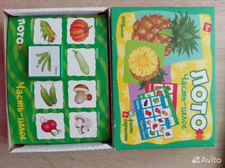 Игрушки для детей