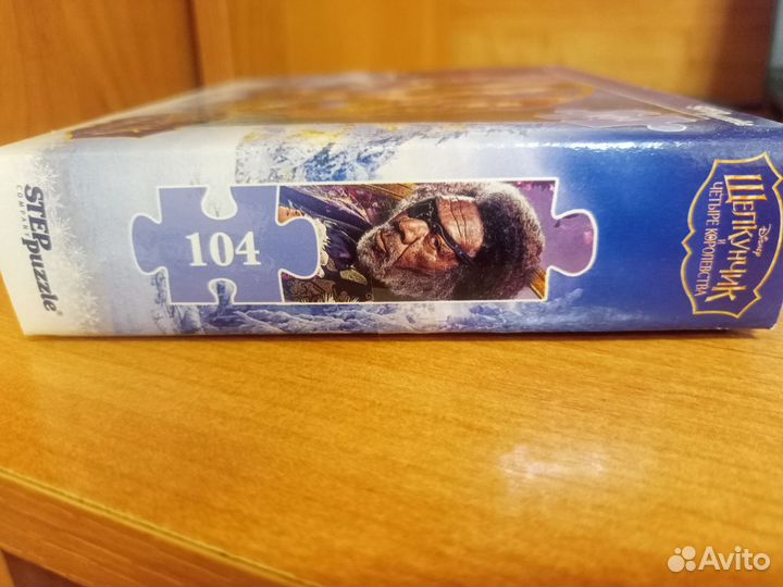 Пазал Кукла холодное сердце