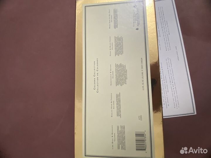 Духи женские Jo Malone