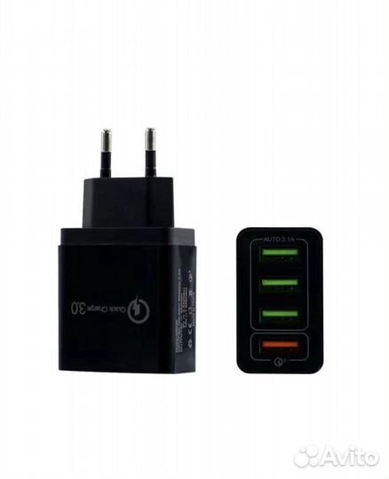 Зарядное устройство 4 гнезда Travel Charger AR430