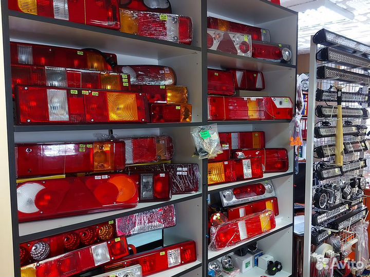 Фонарь освещения номера LED (волна)