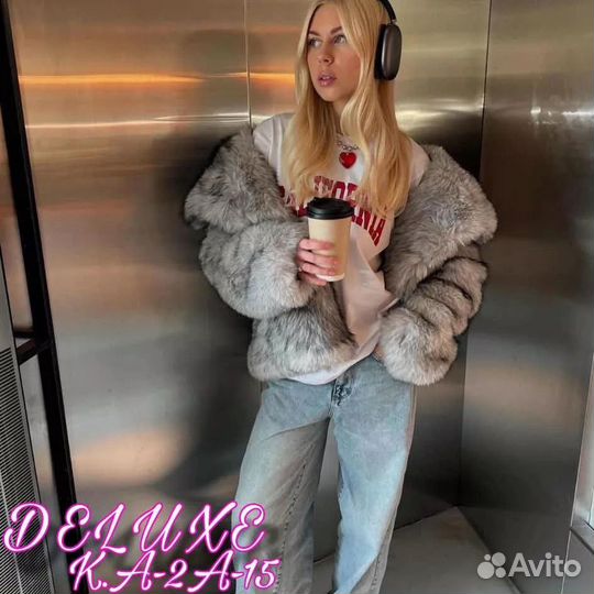 Женская шуба