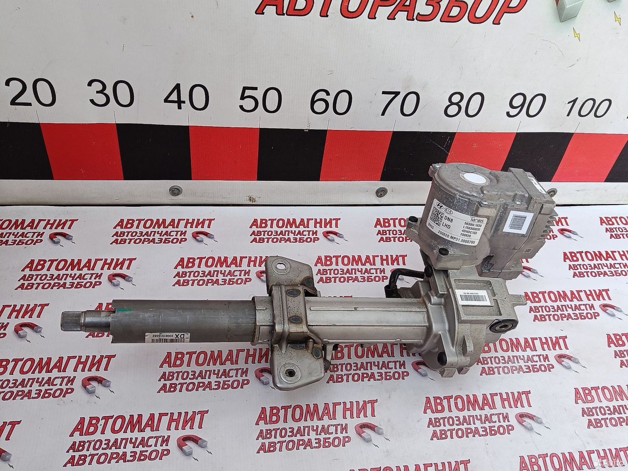 Эур рулевая колонка Хендай Соната 8 DN