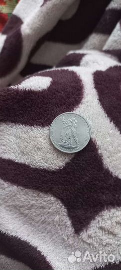 5рублей 2014 г юбилейний