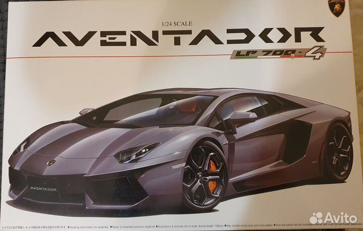 Сборные модели 1 24 Tamiya Fujimi городские авто