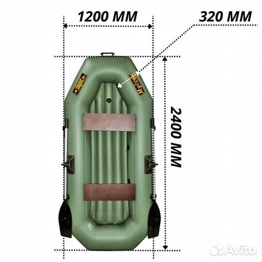 Лодка Муссон S-240 нд