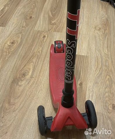 Продам самокат